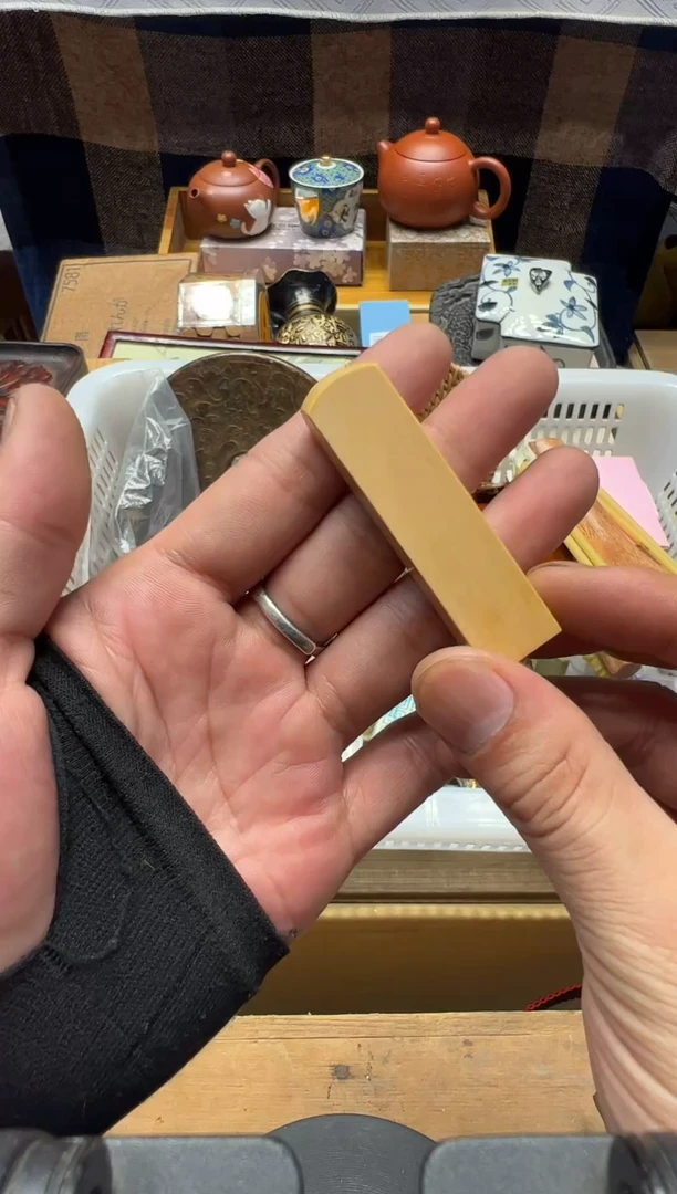 瓷器忘****包闪购商品 如图 中古品默认微瑕