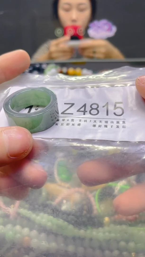 颈饰未镶嵌翡翠20.6MM/Z/翡翠A货，一件也是批发价
