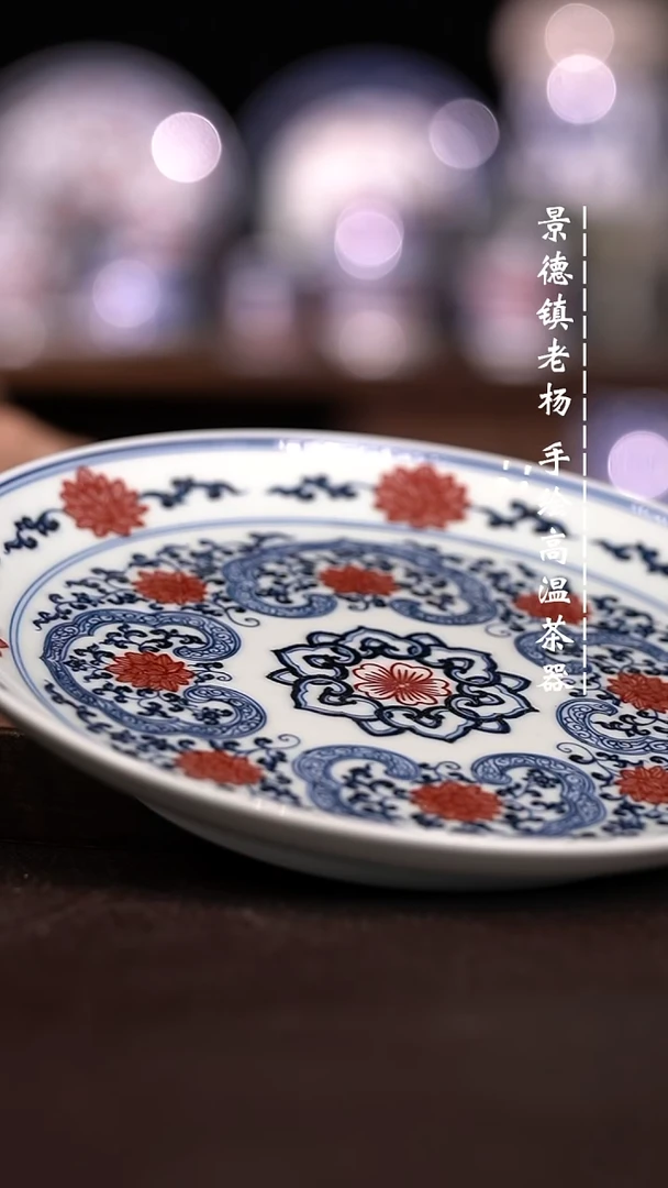 微瑕福利 现代瓷