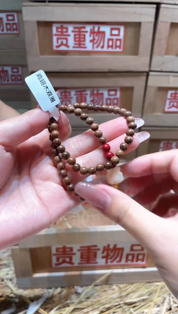 仓库撤柜闪购链接（多样性发其一）￥