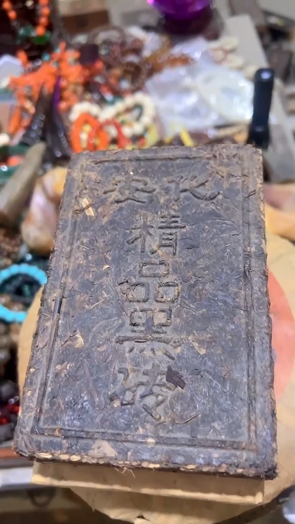 紫砂紫砂紫砂紫砂