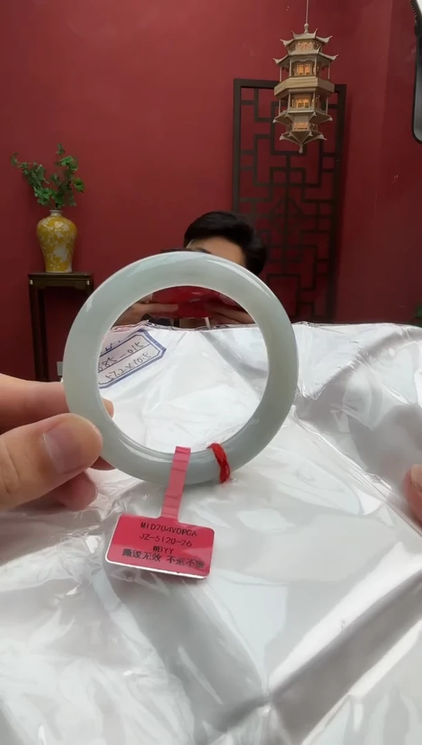 未镶嵌手镯（圆镯）翡翠翡翠手镯20