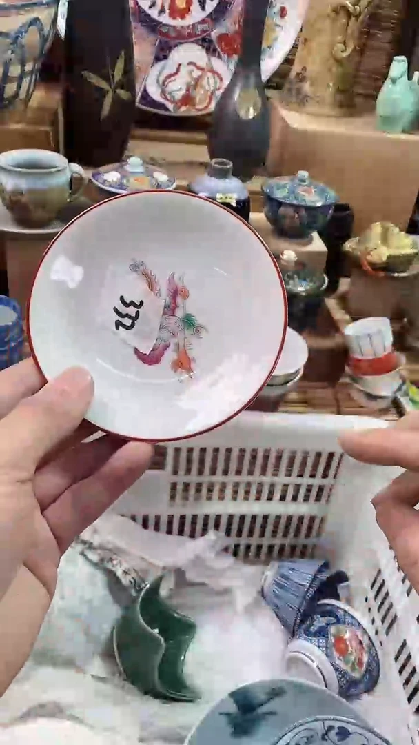 【闪购商品】瓷片陶瓷茶具瓷器满28包邮