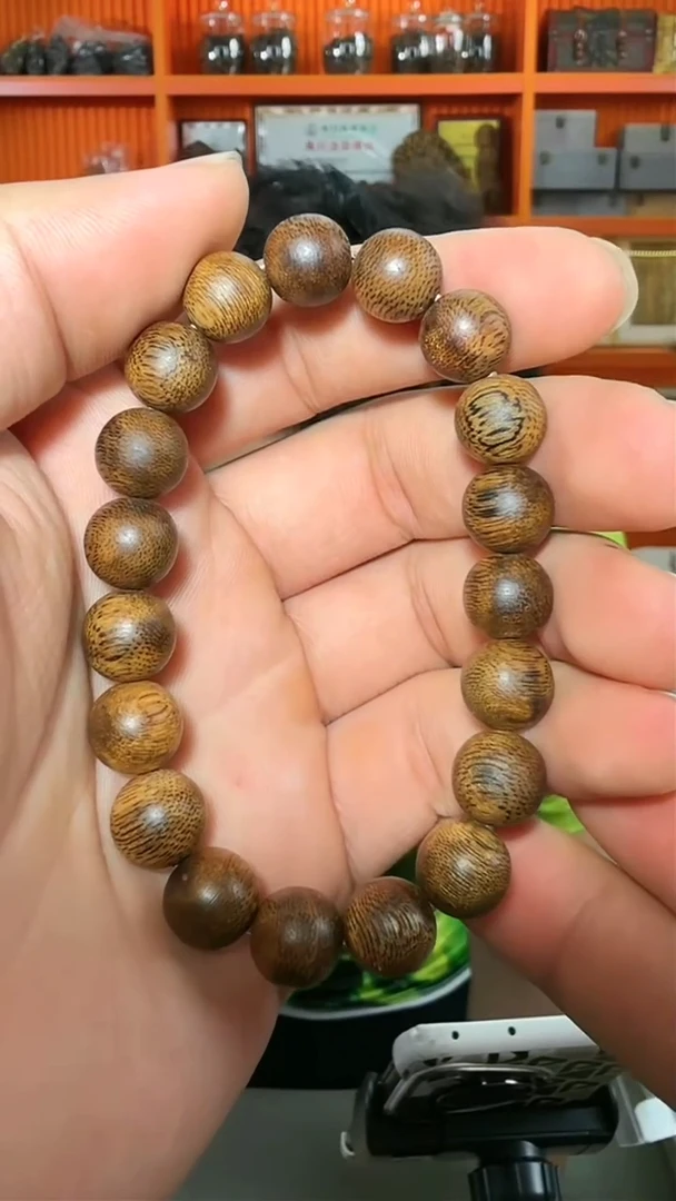 沉香手串45号单圈大叻11g+多样性发一