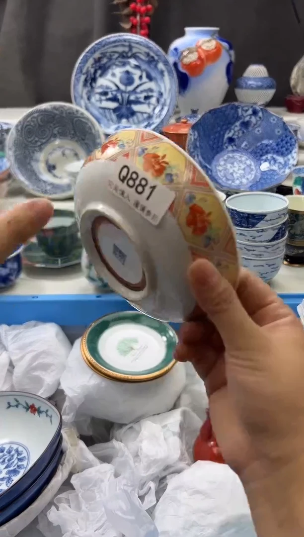 【闪购商品】瓷片881qqqqqqqqqqqq
