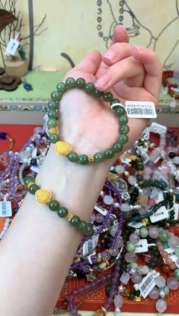 手饰和田玉未镶嵌310