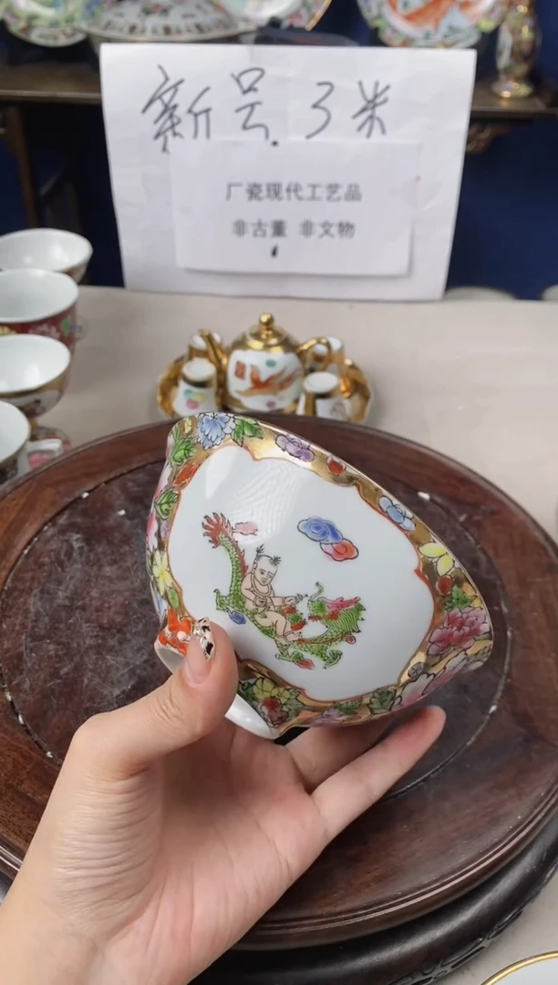 瓷片微瑕景德镇窑厂瓷摆件单件