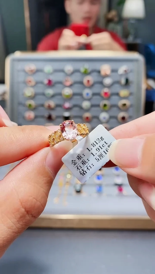 18K金镶嵌戒指碧玺1.91.