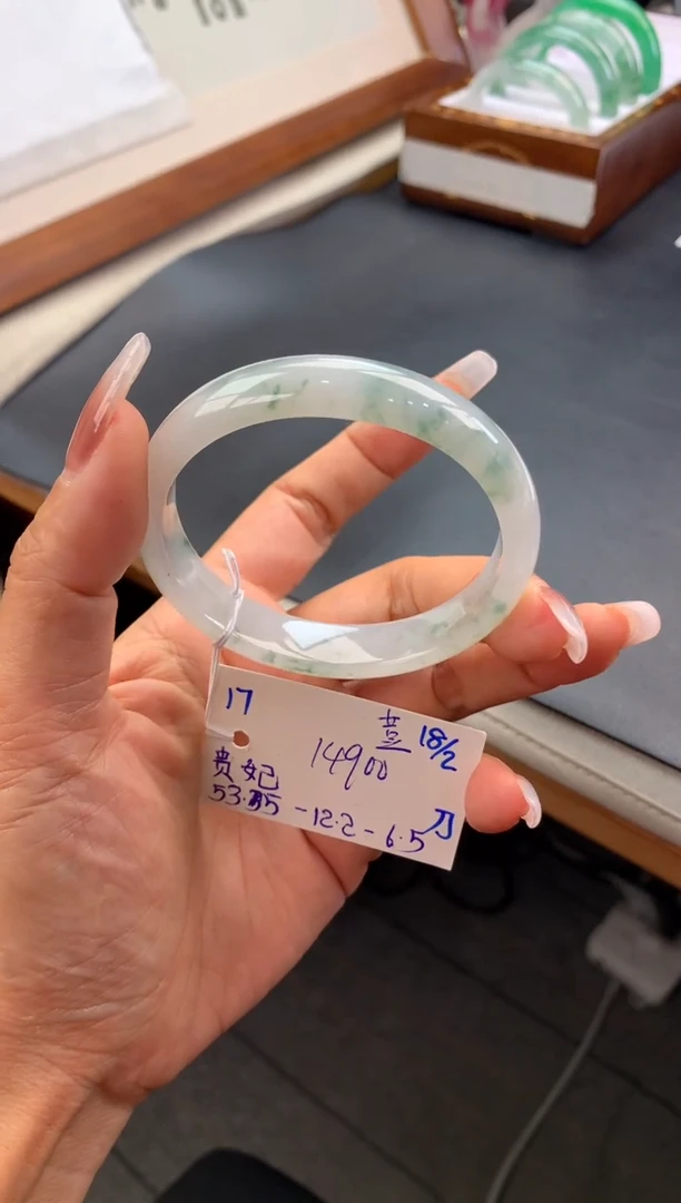 【闪购商品】翡翠手镯未镶嵌玉手镯