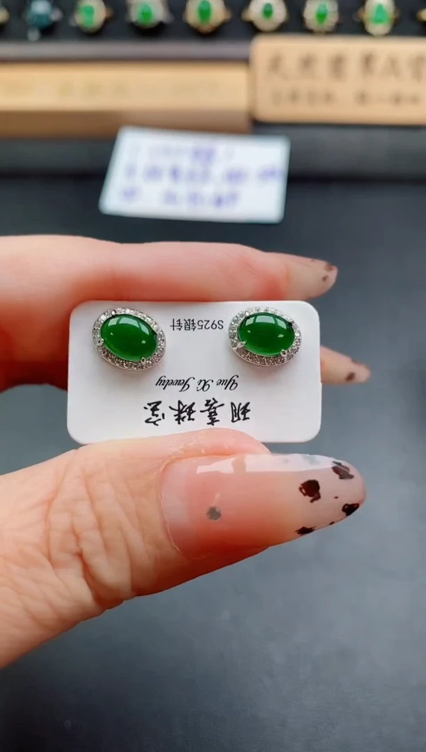 银S925镶嵌戒指翡翠1
