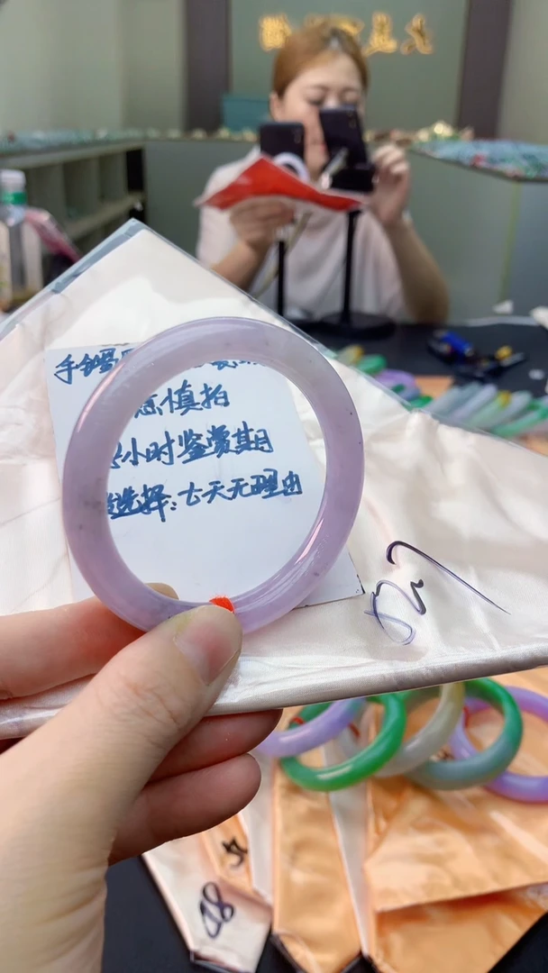 未镶嵌手镯翡翠0802362353