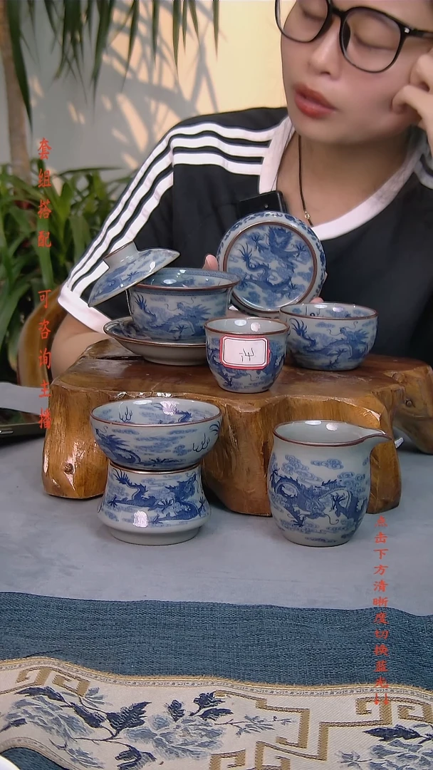 简装家用款9件套 老陶泥开片纹陶瓷茶具