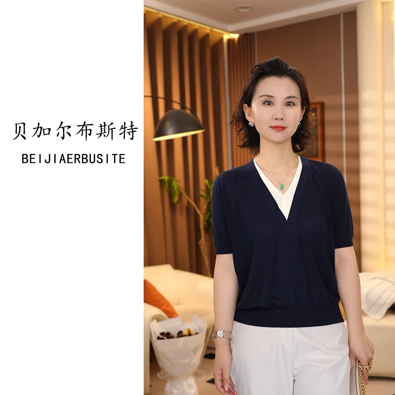 时尚靓人~V领五分袖假两件莱赛尔短袖撞色针织T恤