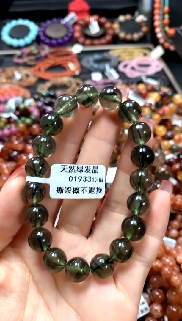 【闪购商品】水晶手串未镶嵌10+*****