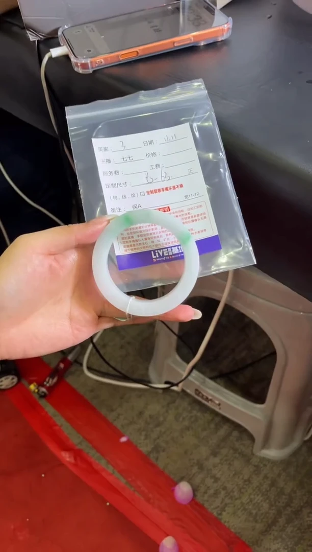 未镶嵌手镯定制翡翠双*木定制手镯不退不换