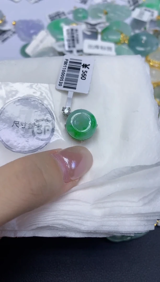 颈饰未镶嵌翡翠天然缅甸翡翠A货百元以上9元证书费自理