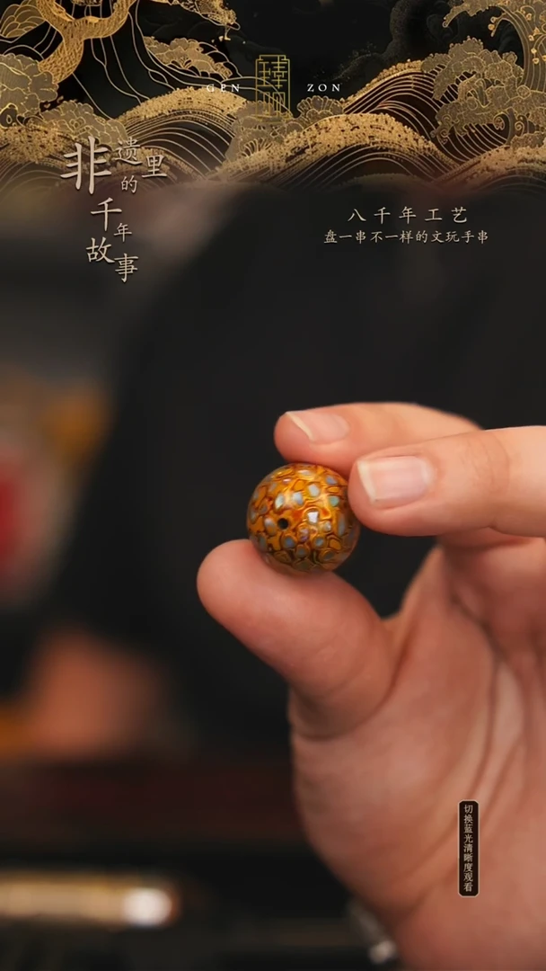 东非黑黄檀（紫光檀）手串/手链黑金2.0