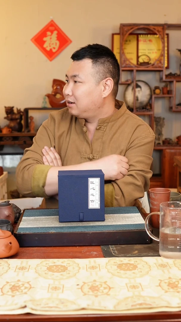 【闪购商品】喀左一线堂口，原矿手工制作