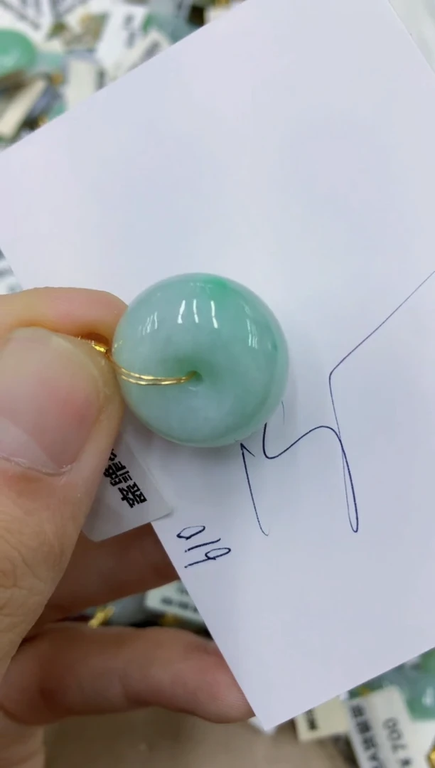 颈饰未镶嵌翡翠11111111111