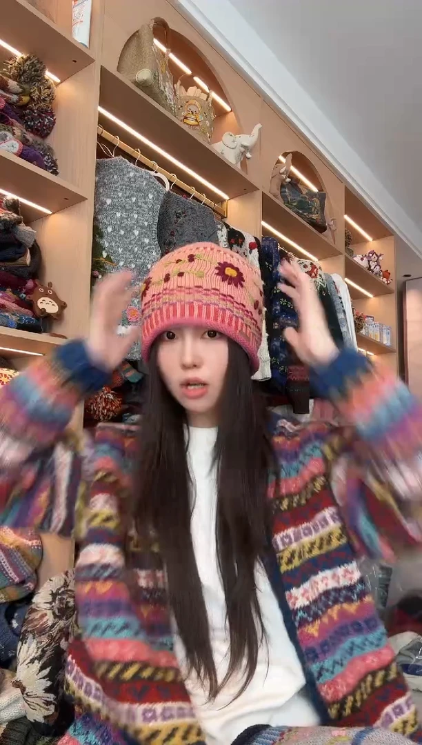 美丽如粉色卷边帽