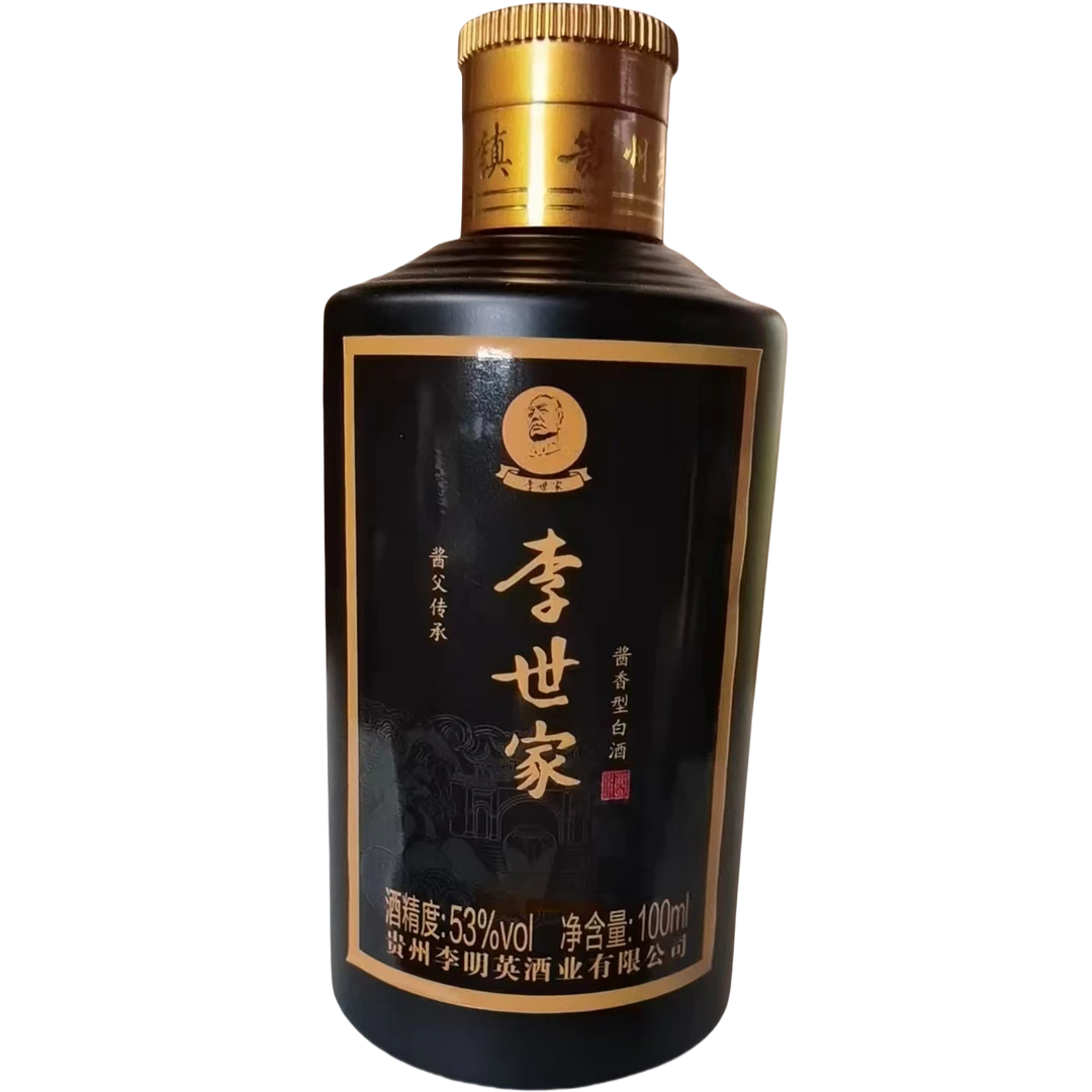 李世家收藏级 酱香之父老酒勾调（小黑瓶）53度100