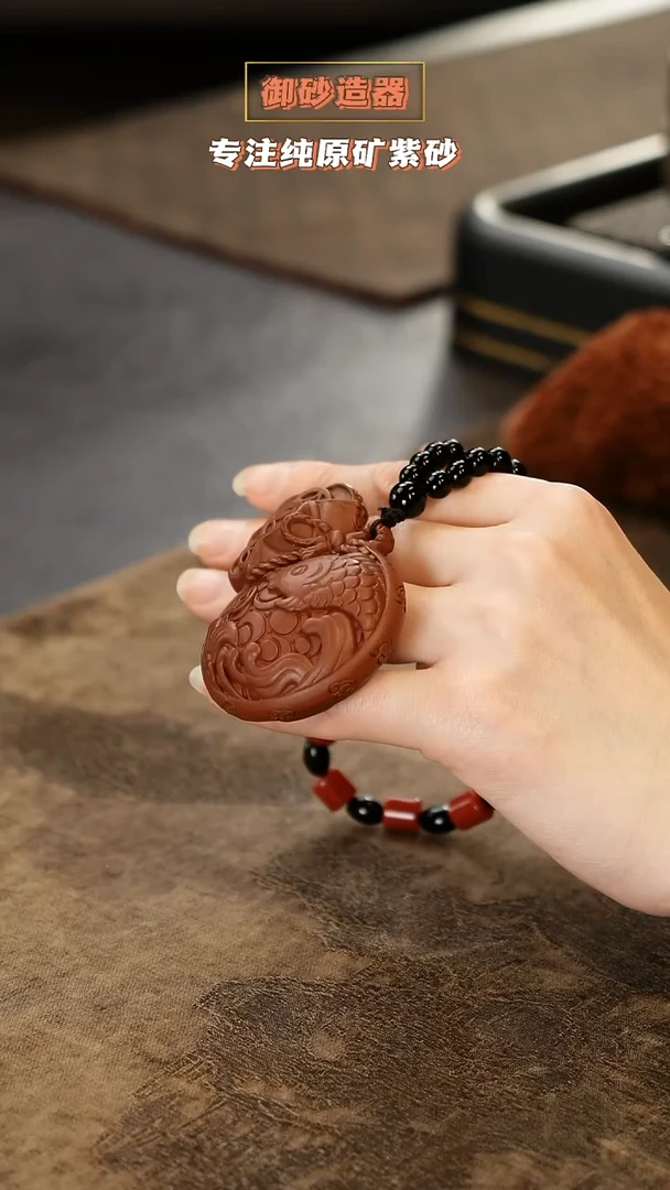 茶壶紫砂朱泥 福袋