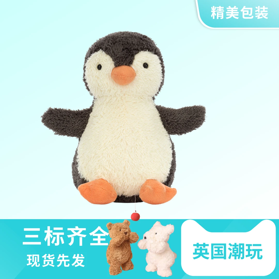 双11特惠熊猫背包可爱小狼背包搞怪企鹅灰色萌趣兔子