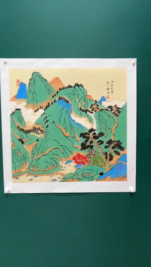 【闪购商品】国画玖藏精品收藏 画字