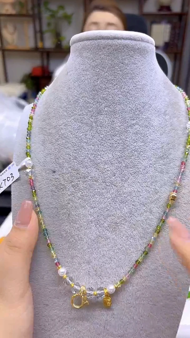 未镶嵌颈饰碧玺DIY款X703