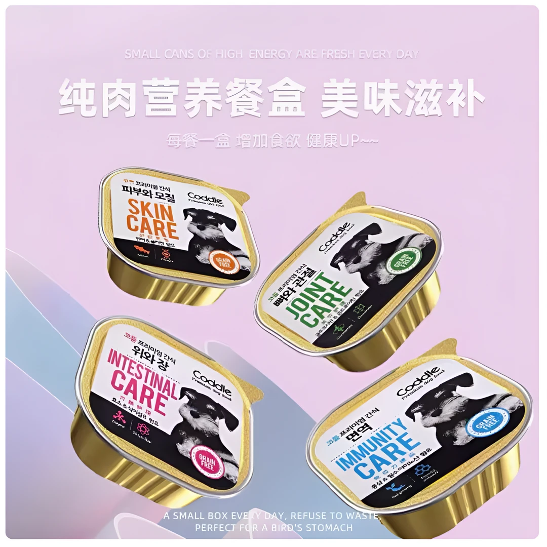 miso小餐盒狗罐头寇迪湿粮软粮挑食拌粮营养滋补幼老年狗零食湿粮