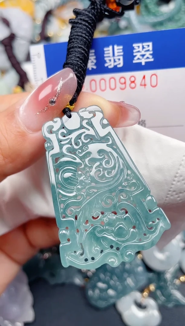 颈饰未镶嵌翡翠.0009840