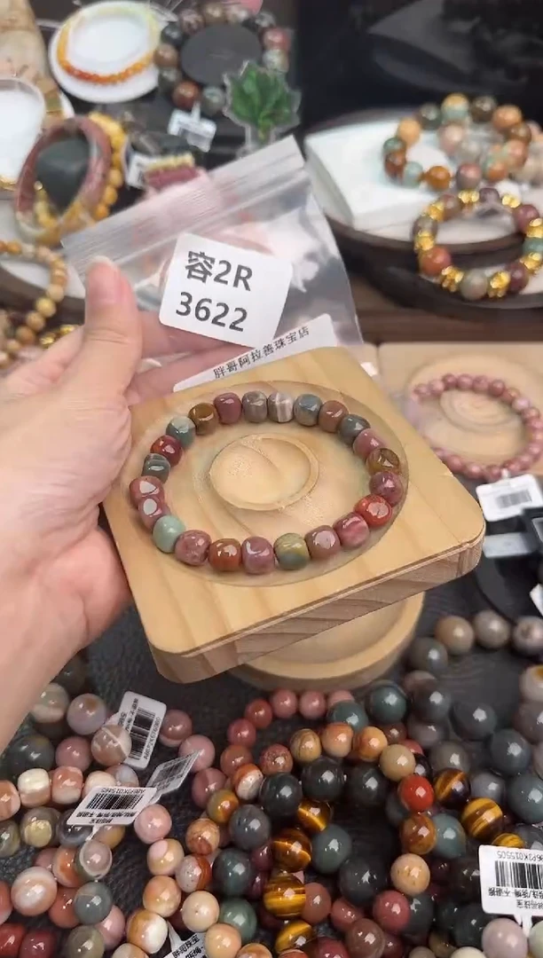 未镶嵌手链石英质玉う****＊2R3622