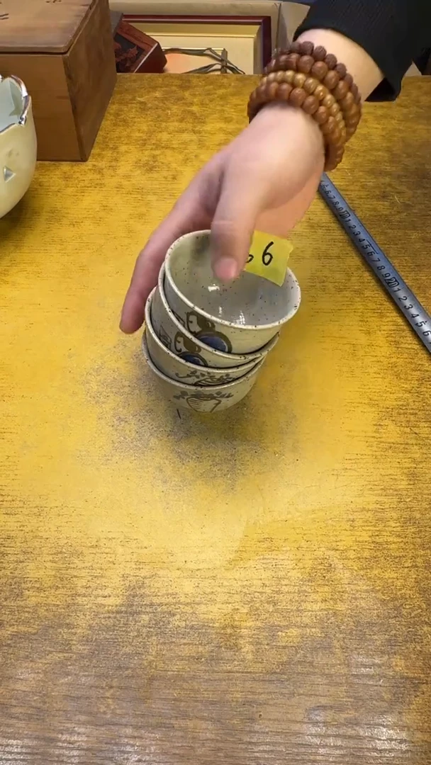 【闪购商品】其他瓷器瓷老破旧66四件