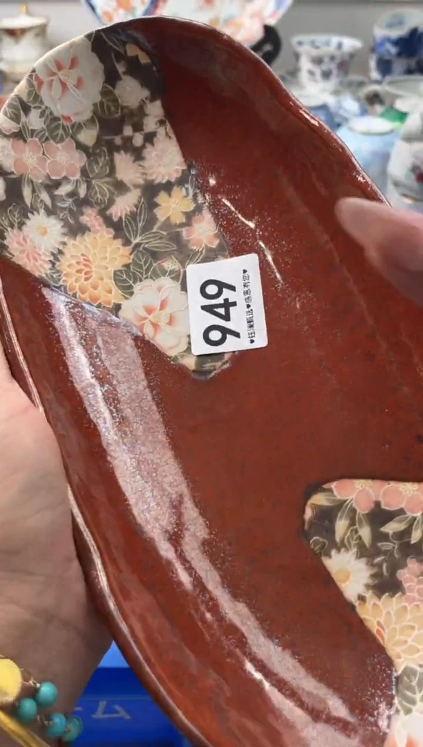 瓷片艳*姐       949