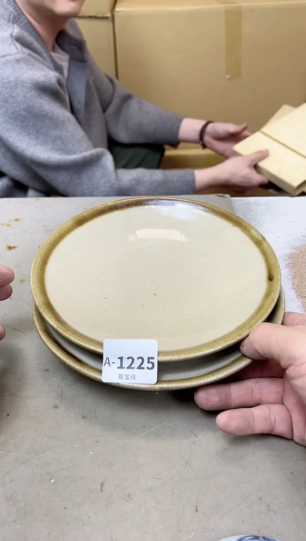 瓷片1225聚宝缘甄选店