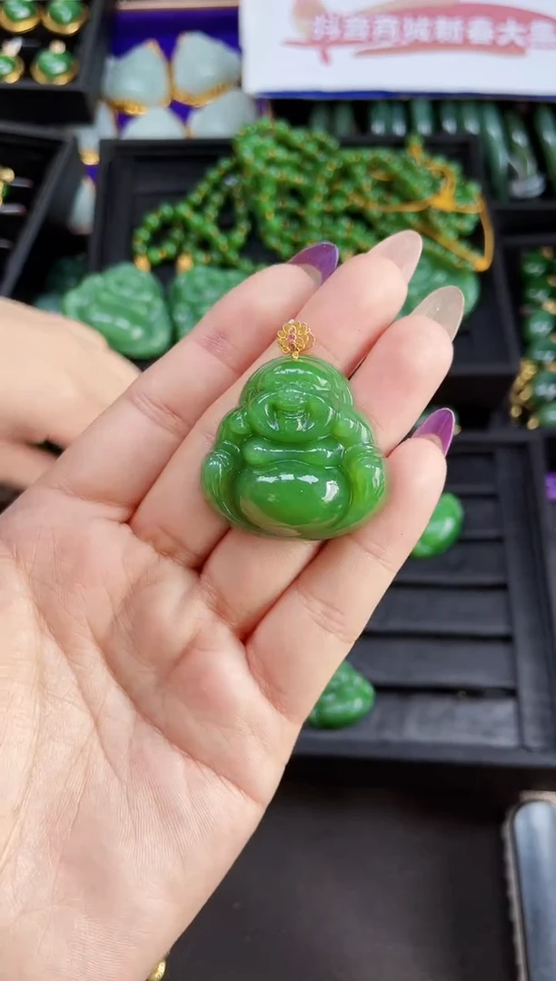 【闪购商品】和田玉吊坠18K金镶嵌多样性发一