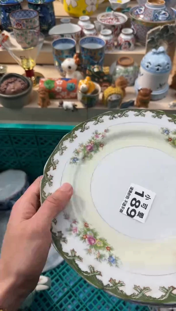 【闪购商品】瓷片189AAAAAAAAAAAAA