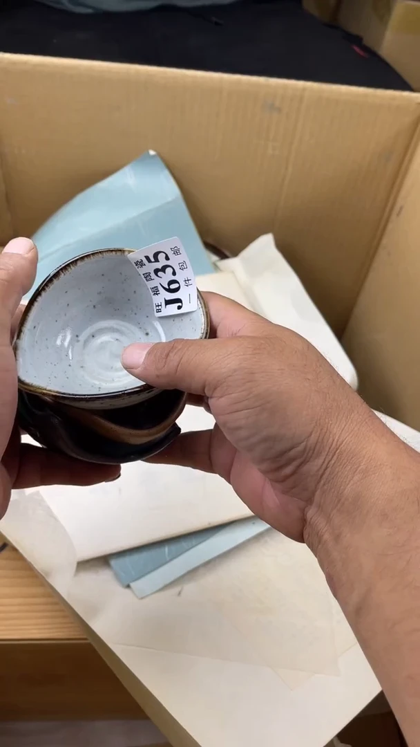 瓷片R****雨旺福家陶瓷一号商品