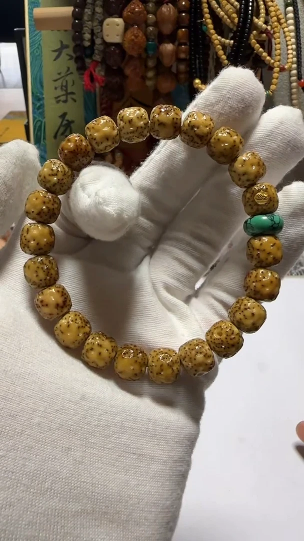 【闪购商品】星月菩提手串文玩星月单圈手串