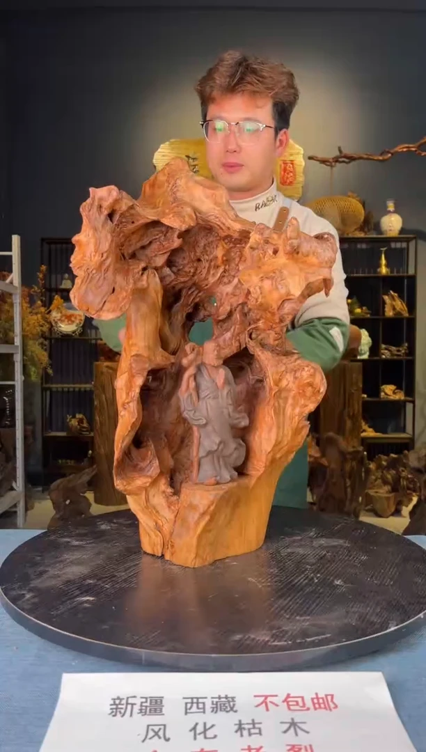 【闪购商品】木卢师傅根艺作品(不包含人物摆件）