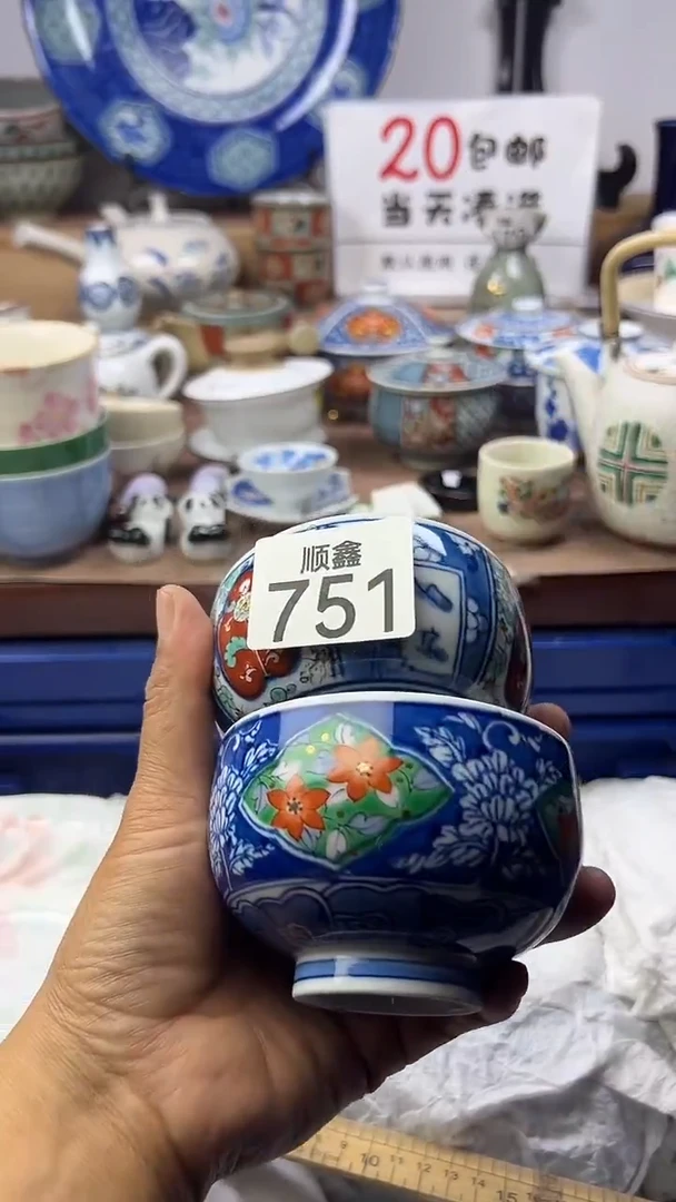 用****3顺鑫工艺品店闪购