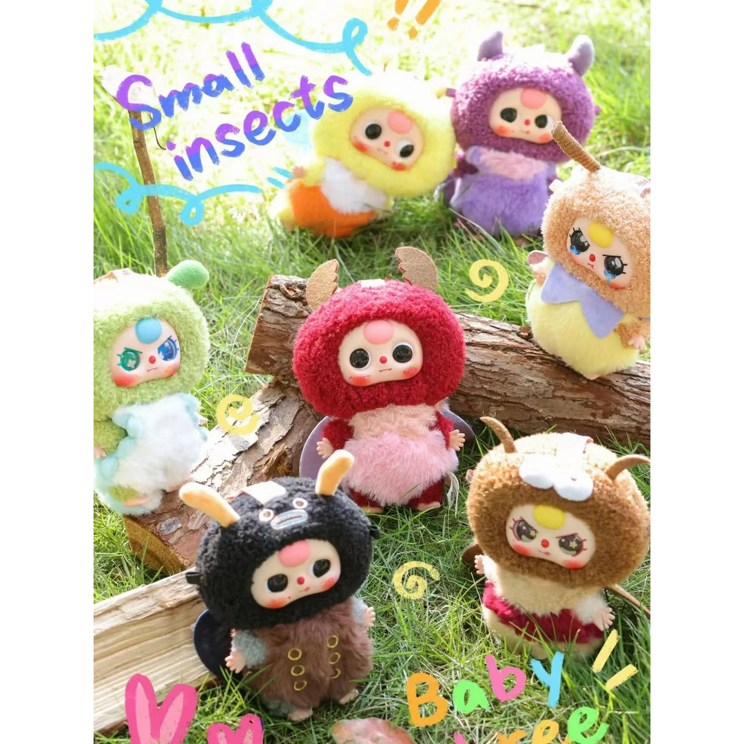 【拆盒】娃三岁-小精灵毛绒盲盒