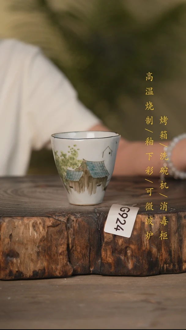 瓷片景德镇高温釉下彩可微波烤箱洗碗机924