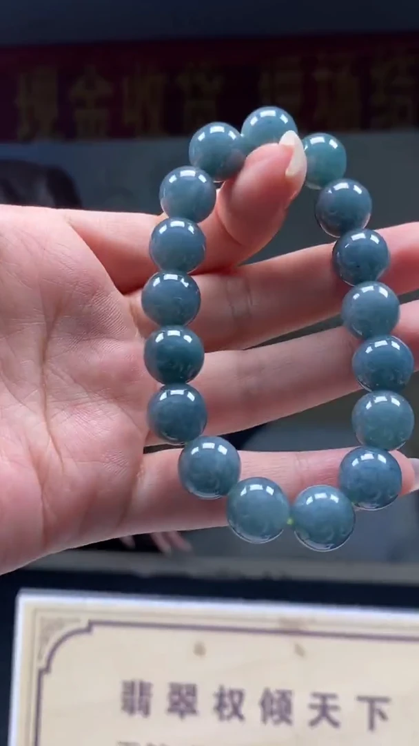 未镶嵌定制翡翠********563