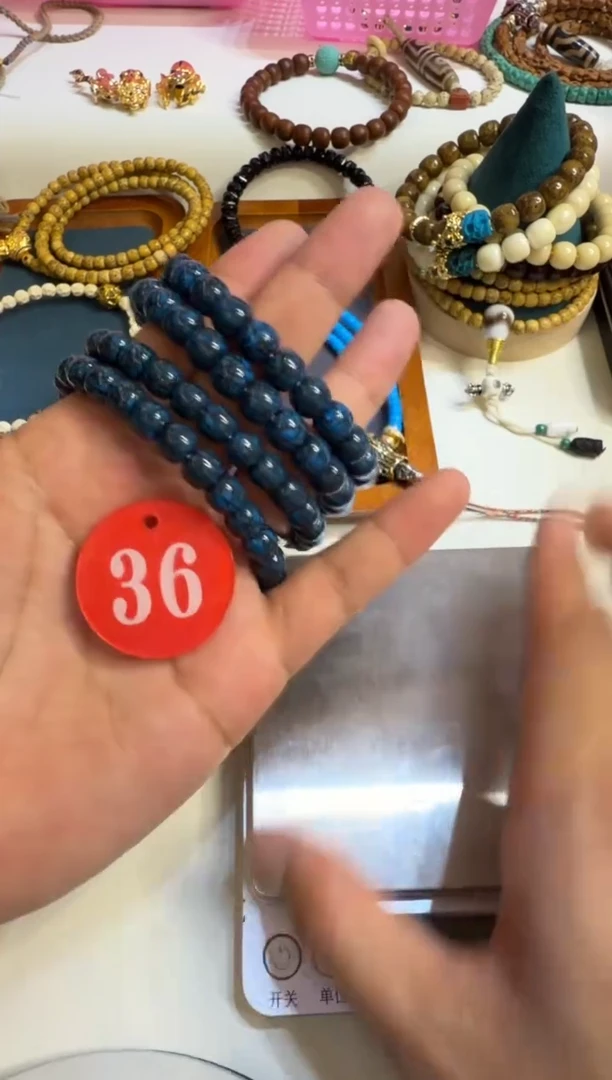 铜铁合金类36号网花手串