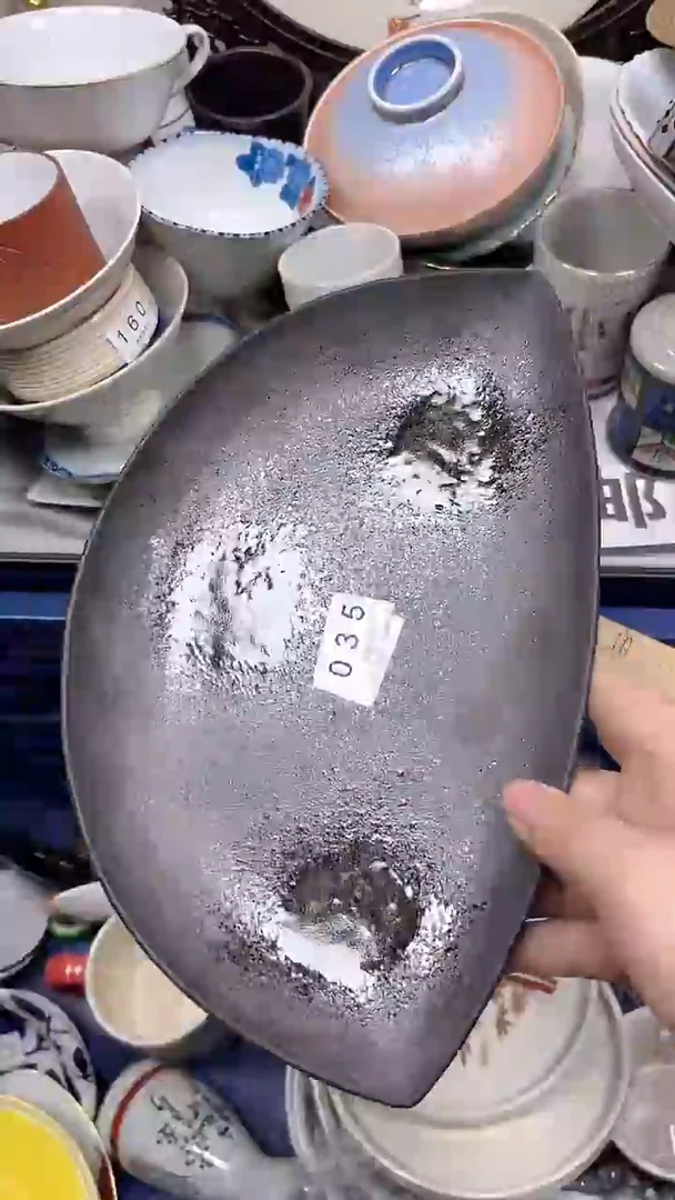 台****）035回流瓷器，默认微瑕