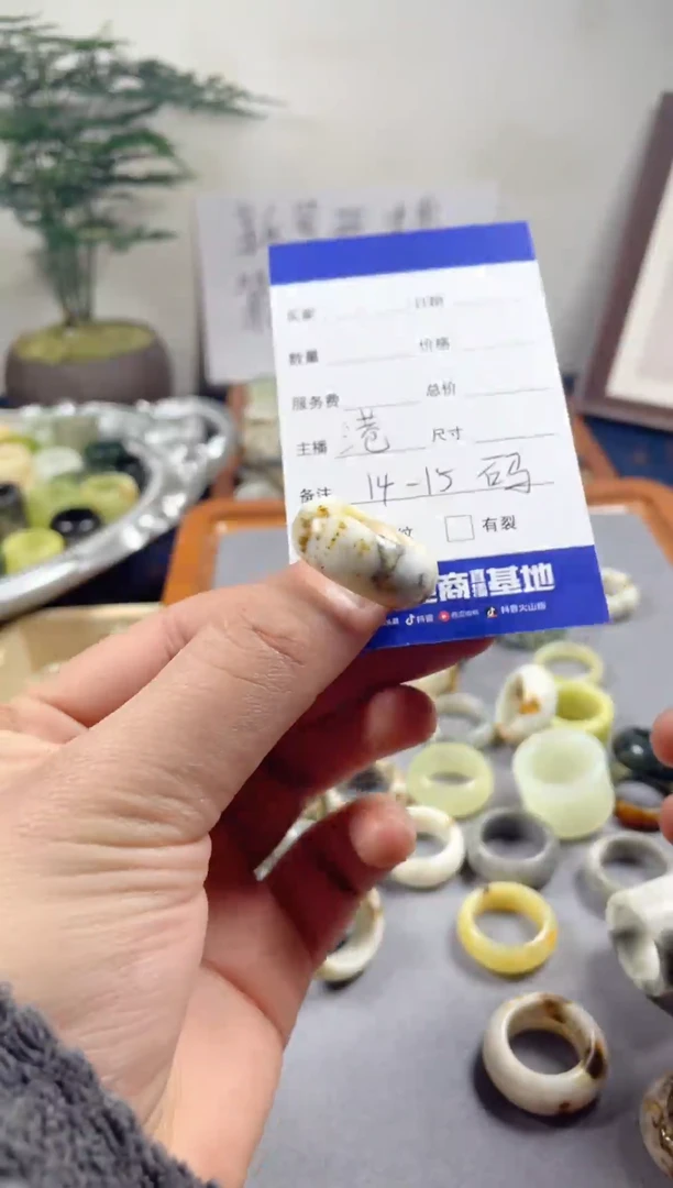 未镶嵌蛇纹石玉戒圈4