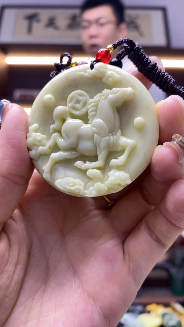 未镶嵌岫玉挂件 单发一