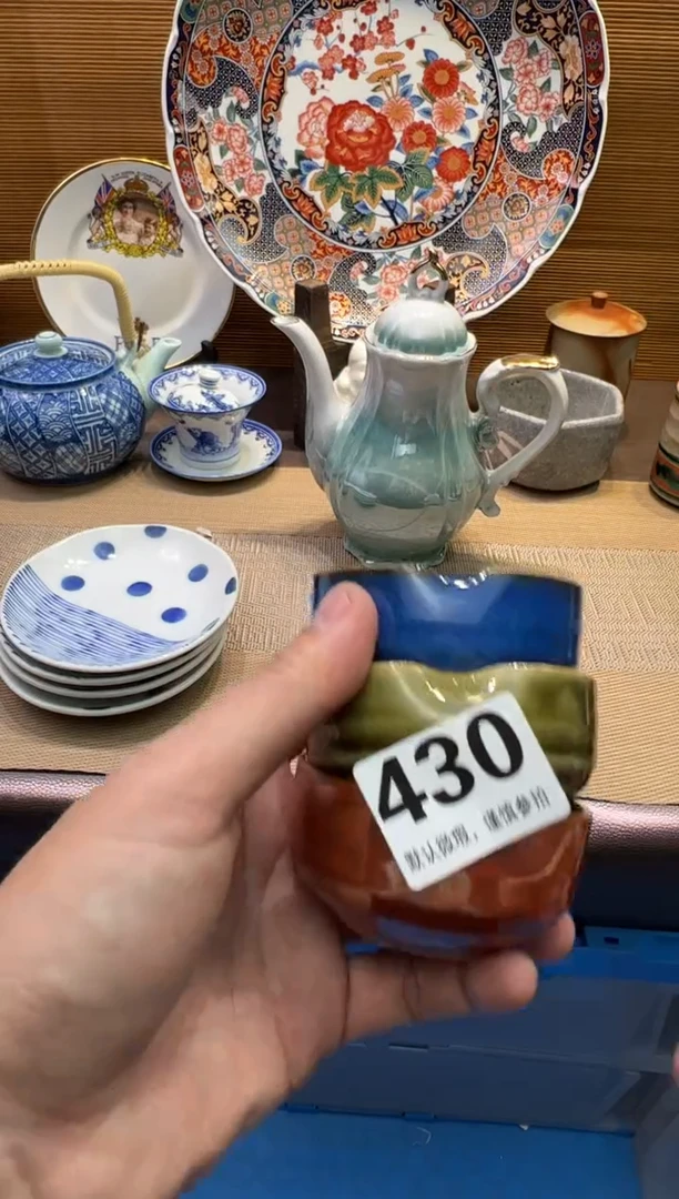 【闪购商品】陶瓷陶瓷陶瓷陶瓷陶瓷