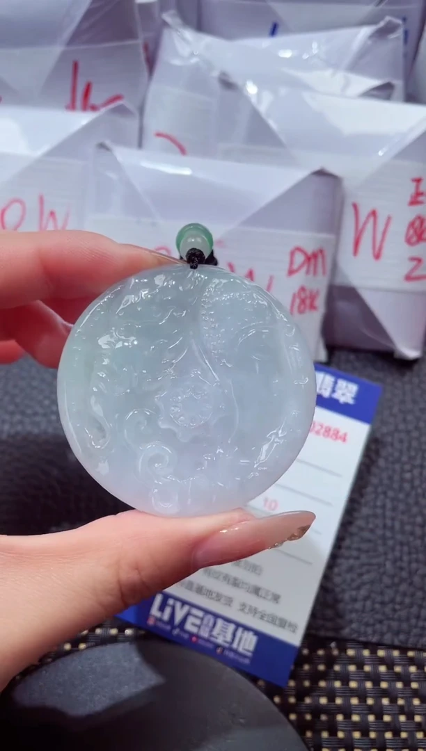 颈饰未镶嵌翡翠20